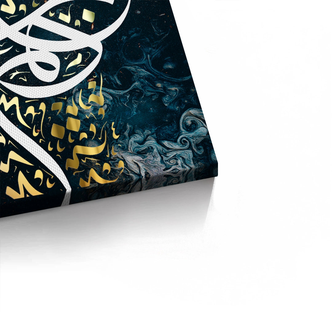 2Vibrant Flow - Canvas