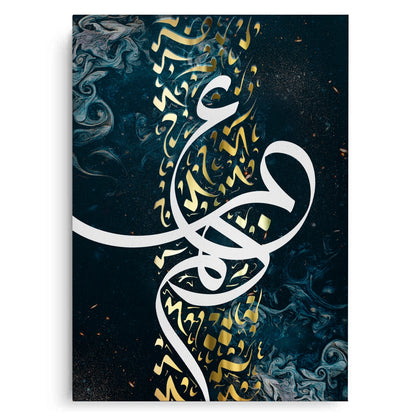 Vibrant Flow - Canvas