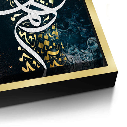 Vibrant Flow - Canvas