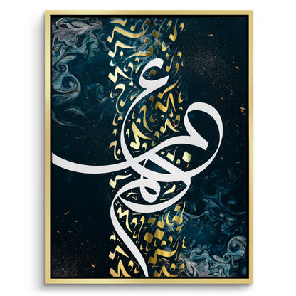 Vibrant Flow - Canvas