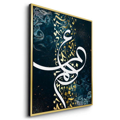 Vibrant Flow - Canvas