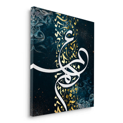 Vibrant Flow - Canvas