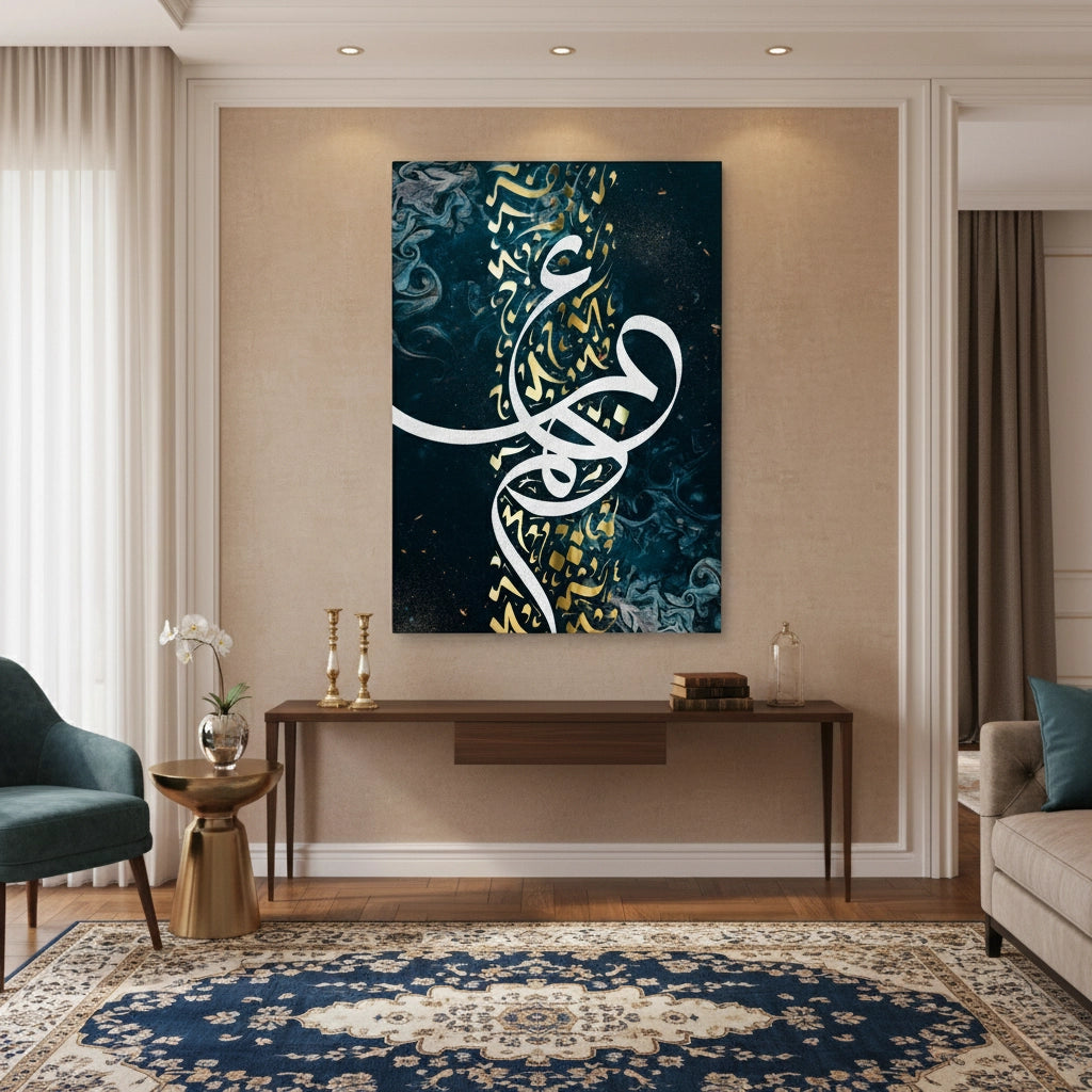 2Vibrant Flow - Canvas