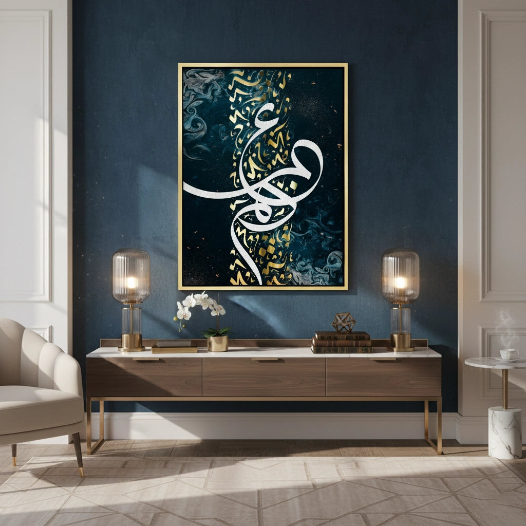 2Vibrant Flow - Canvas