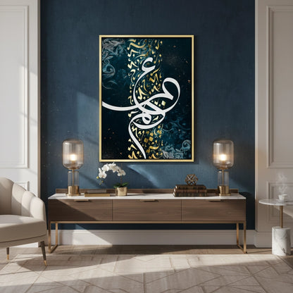 Vibrant Flow - Canvas