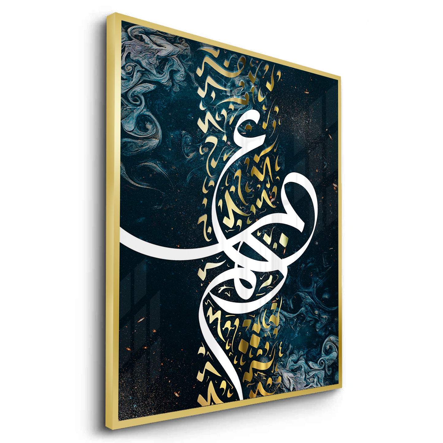 2Vibrant Flow - Fine Art