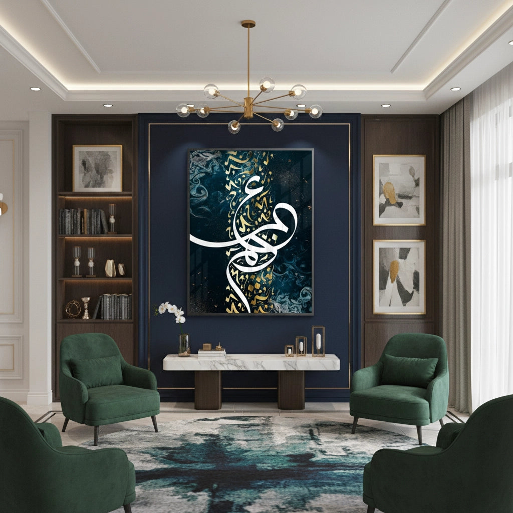 2Vibrant Flow - Fine Art