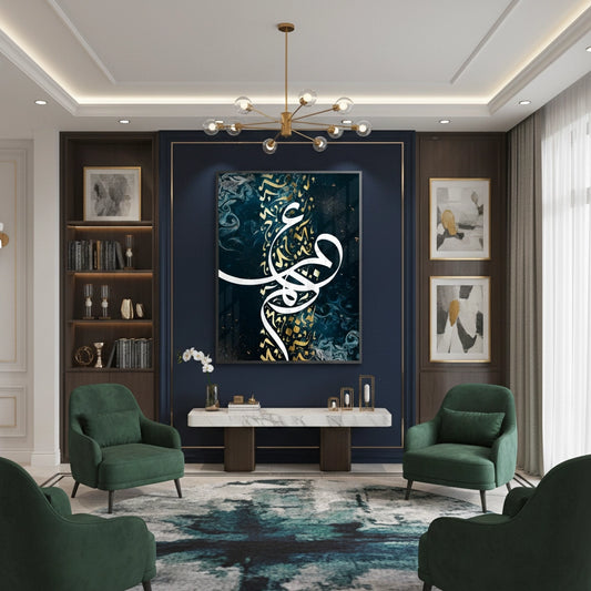 Vibrant Flow - Fine Art