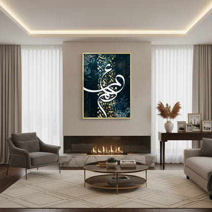 Vibrant Flow - Fine Art