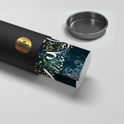 Vibrant Flow - Poster