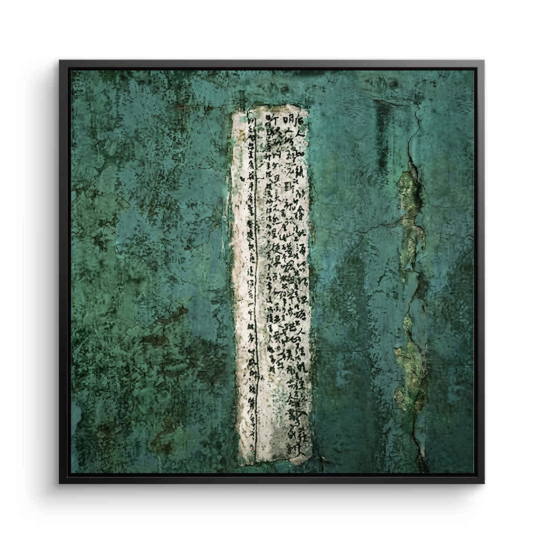 2Wabi-Sabi Teal Composite #WTC714