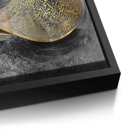 Whirling Dervish Sufi Art - Canvas