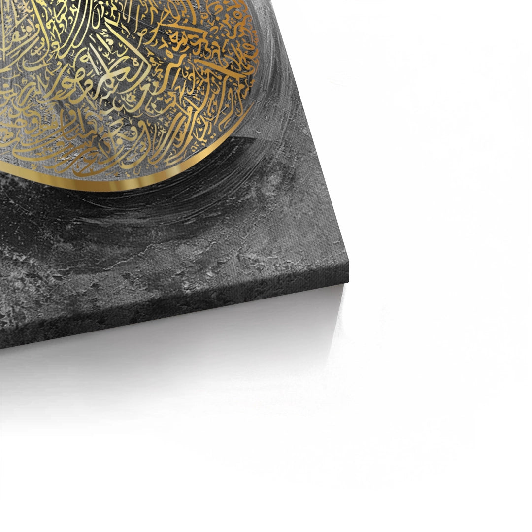 2Whirling Dervish Sufi Art - Canvas