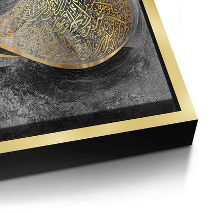 Whirling Dervish Sufi Art - Canvas