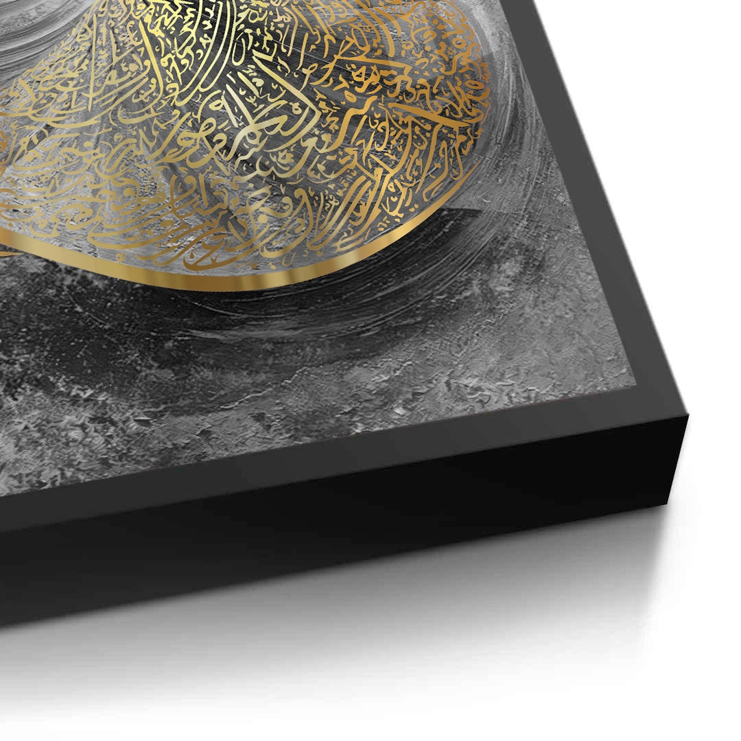 2Whirling Dervish Sufi Art - Fine Art