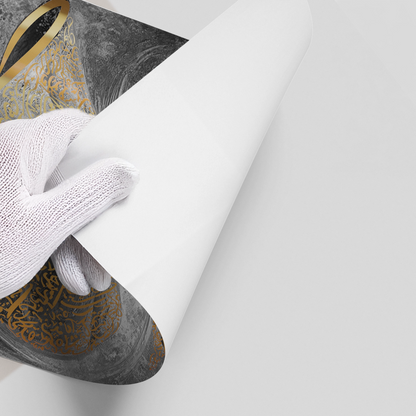 Whirling Dervish Sufi Art - Poster