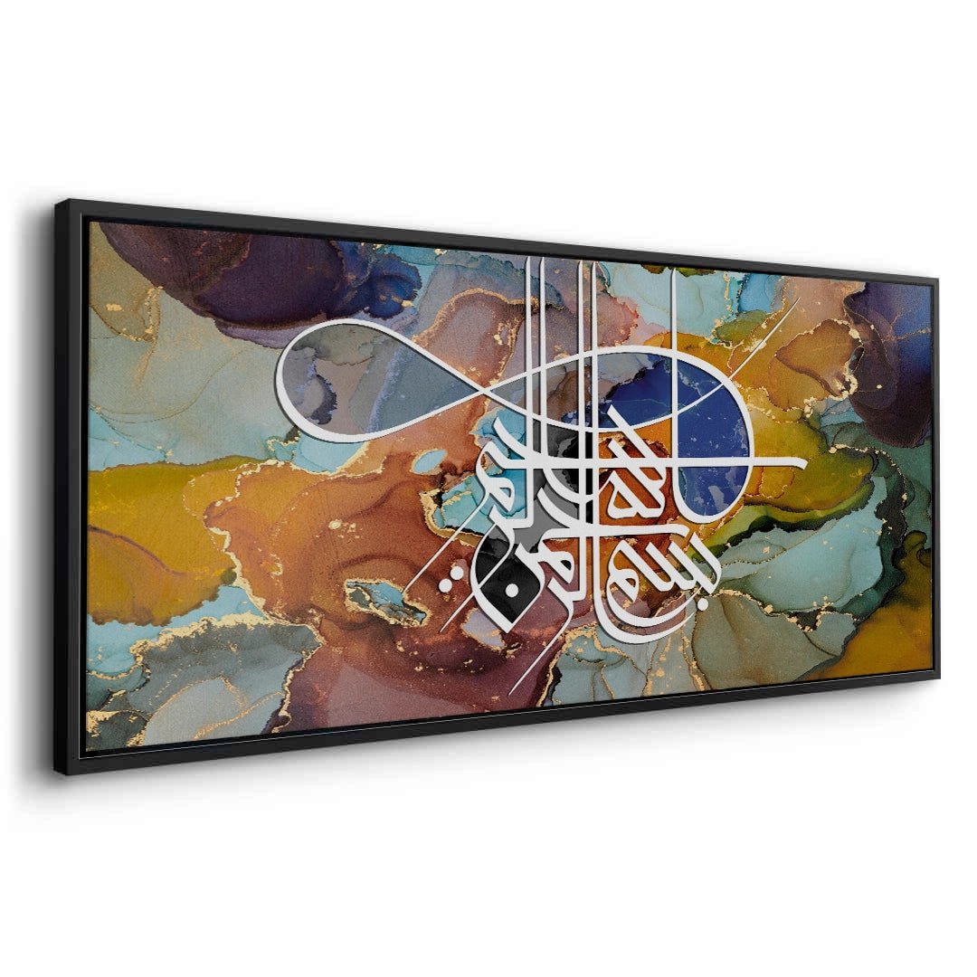 2Zen Brush Calligraphy - Canvas