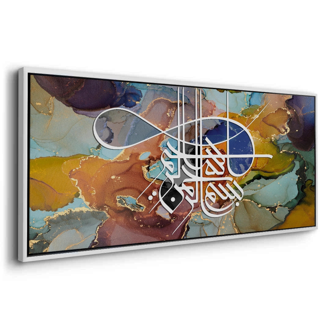 2Zen Brush Calligraphy - Canvas