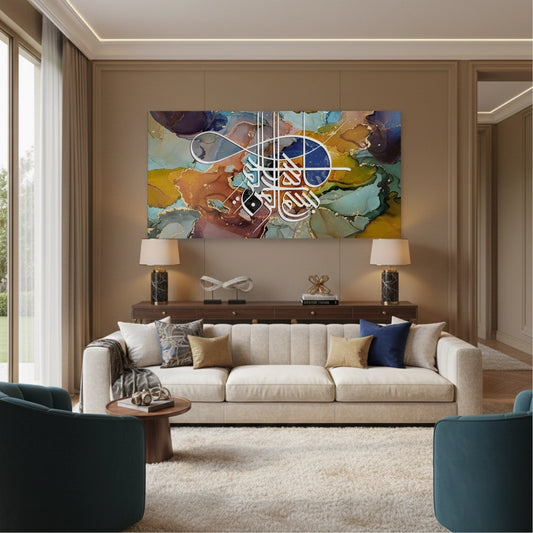 Zen Brush Calligraphy - Canvas