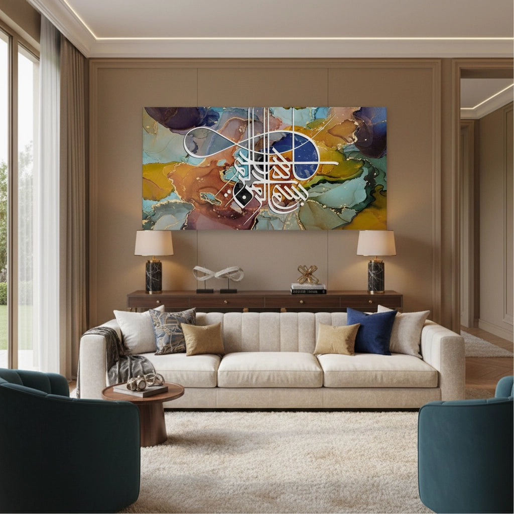Zen Brush Calligraphy - Canvas