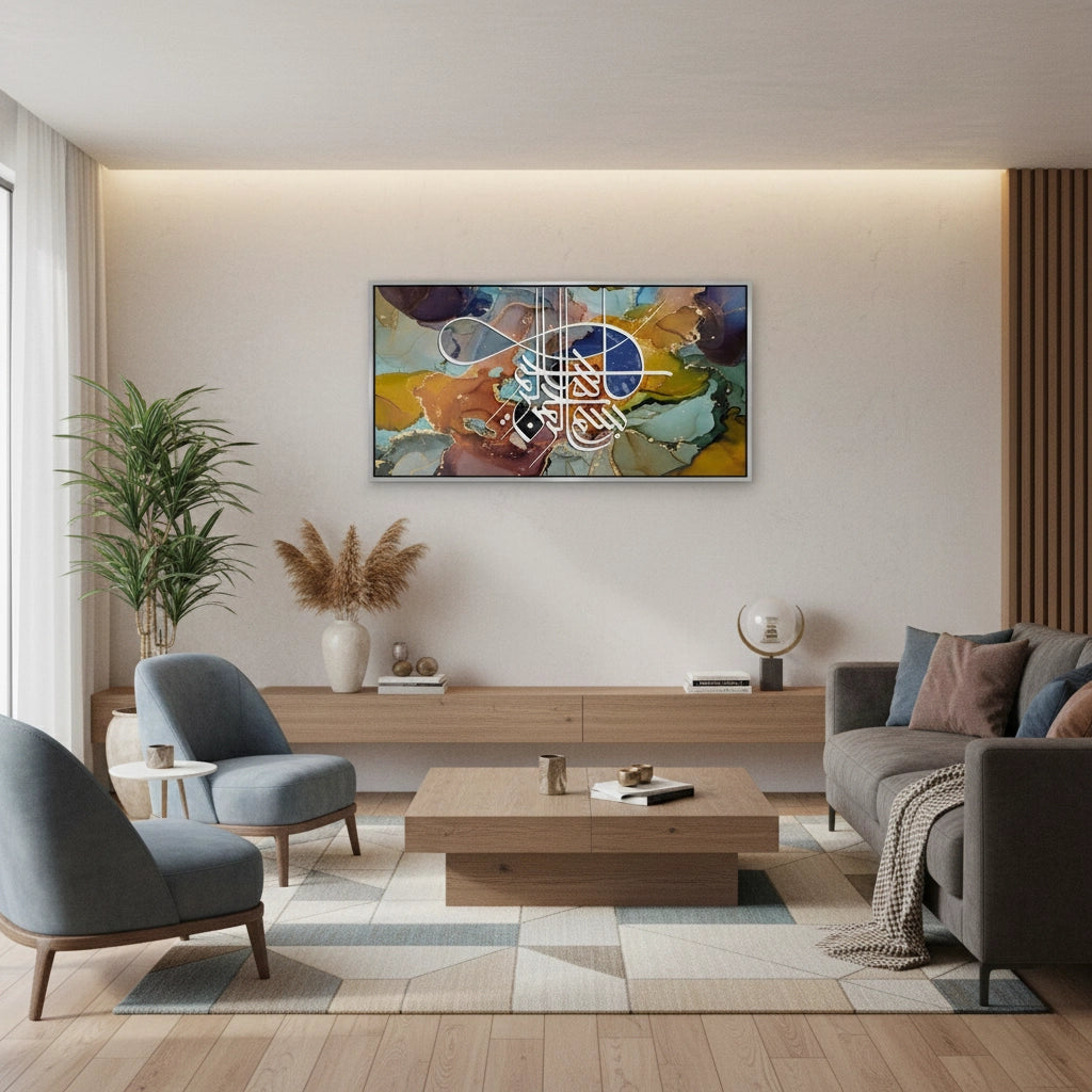 2Zen Brush Calligraphy - Canvas