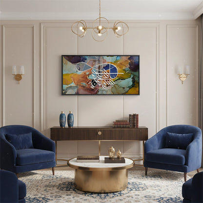 Zen Brush Calligraphy - Canvas