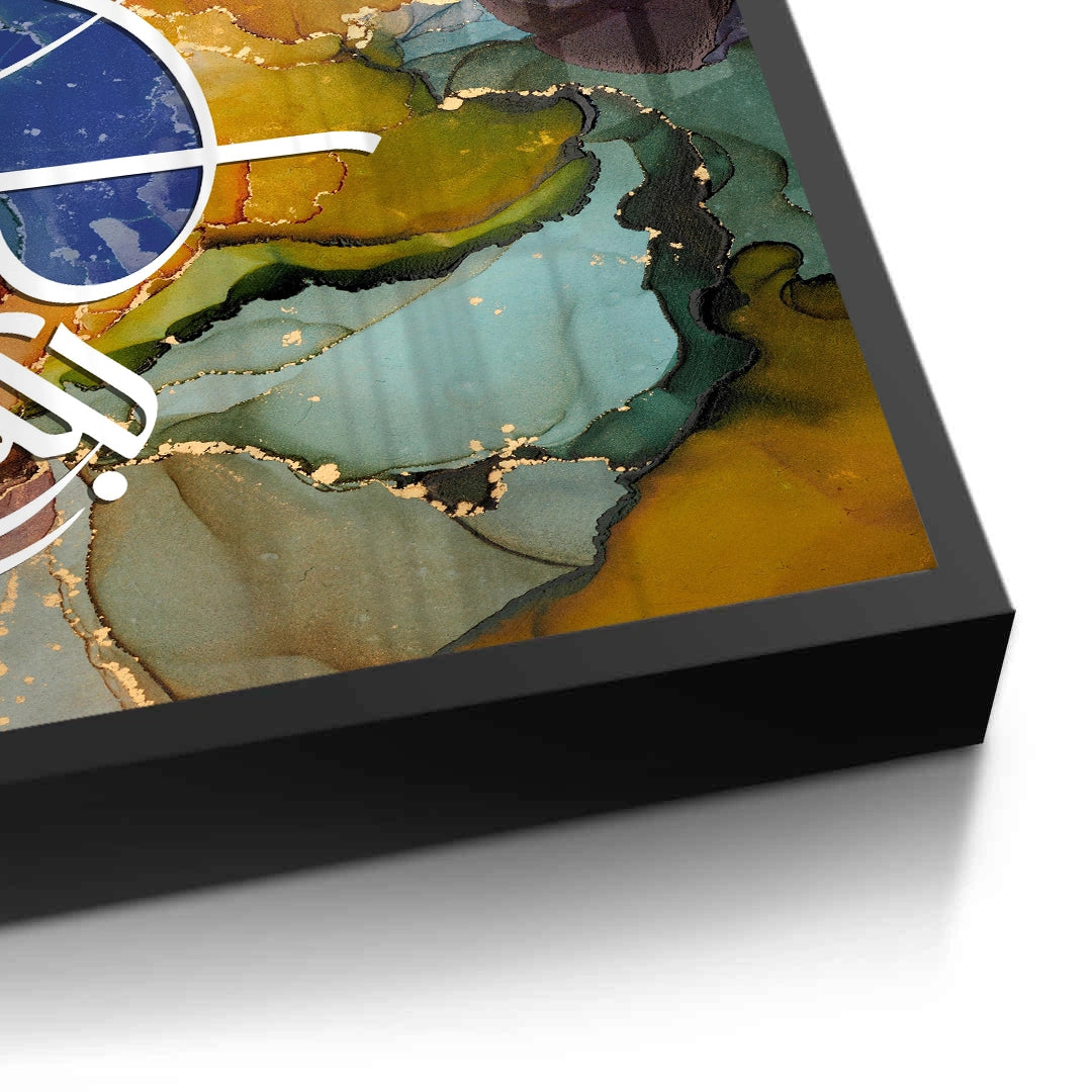 2Zen Brush Calligraphy - Fine Art