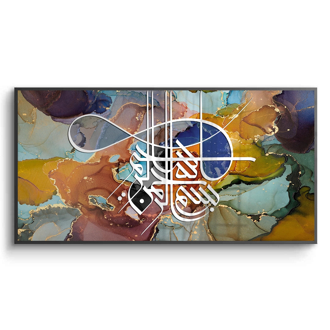 2Zen Brush Calligraphy - Fine Art