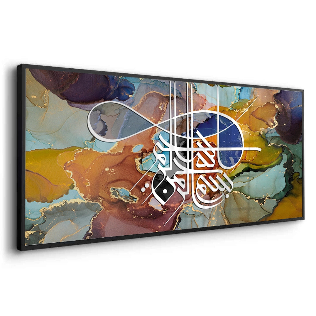 2Zen Brush Calligraphy - Fine Art