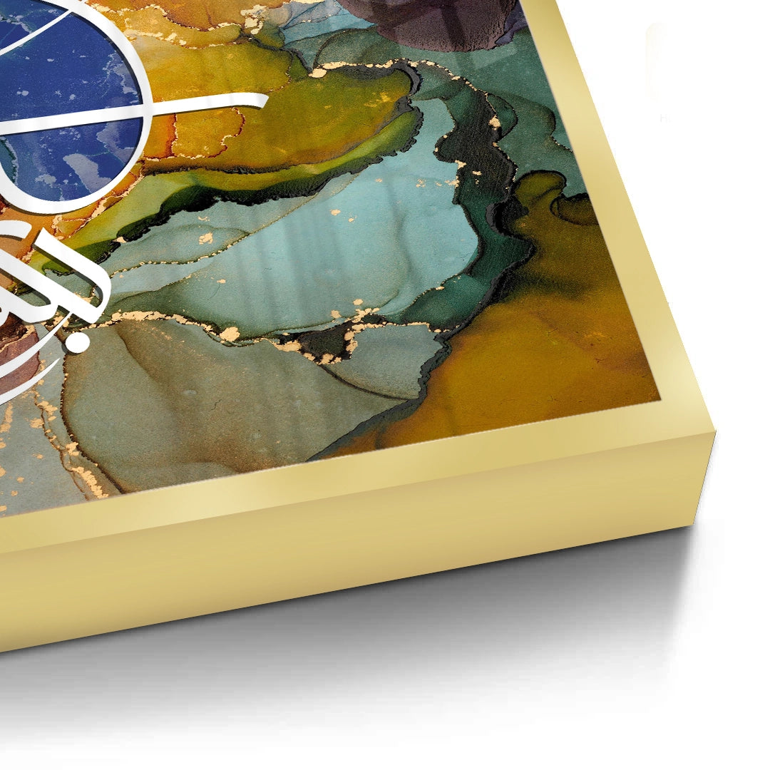 2Zen Brush Calligraphy - Fine Art