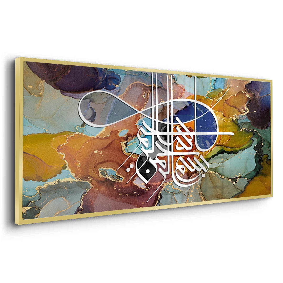 2Zen Brush Calligraphy - Fine Art