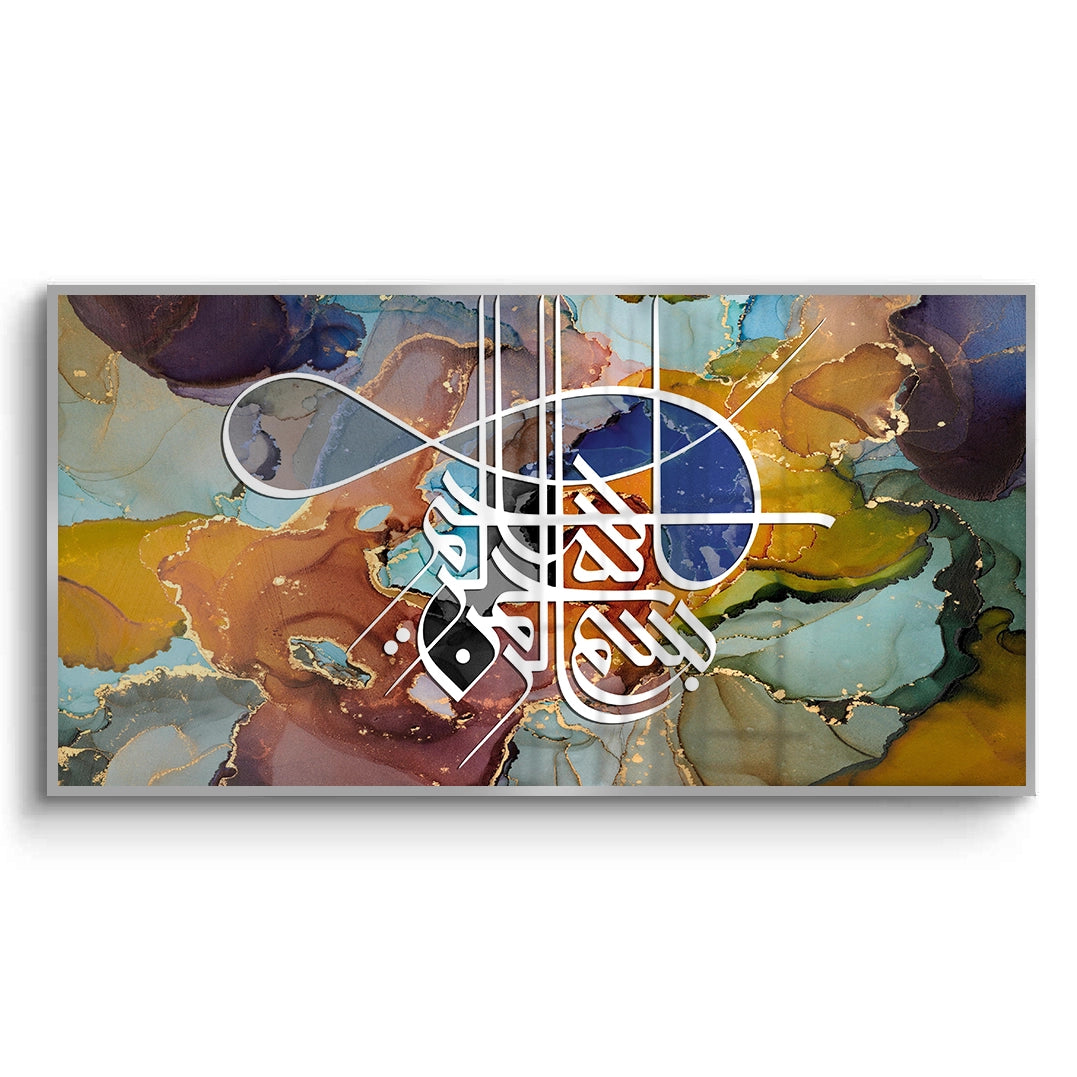 2Zen Brush Calligraphy - Fine Art