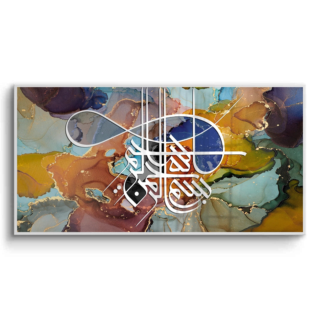 Zen Brush Calligraphy - Fine Art