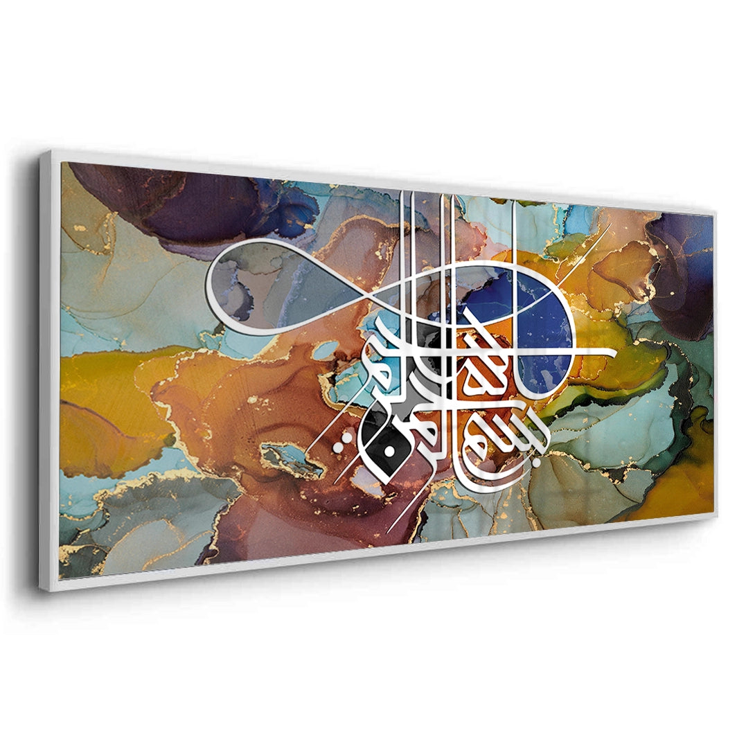 2Zen Brush Calligraphy - Fine Art