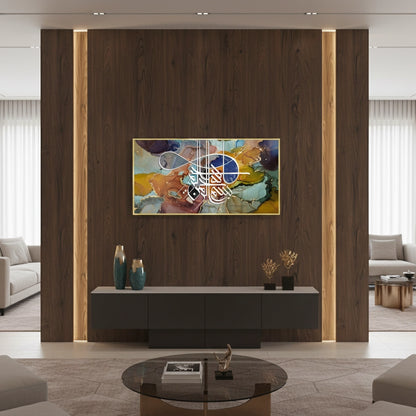 Zen Brush Calligraphy - Fine Art