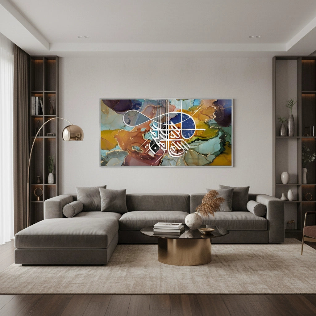 2Zen Brush Calligraphy - Fine Art