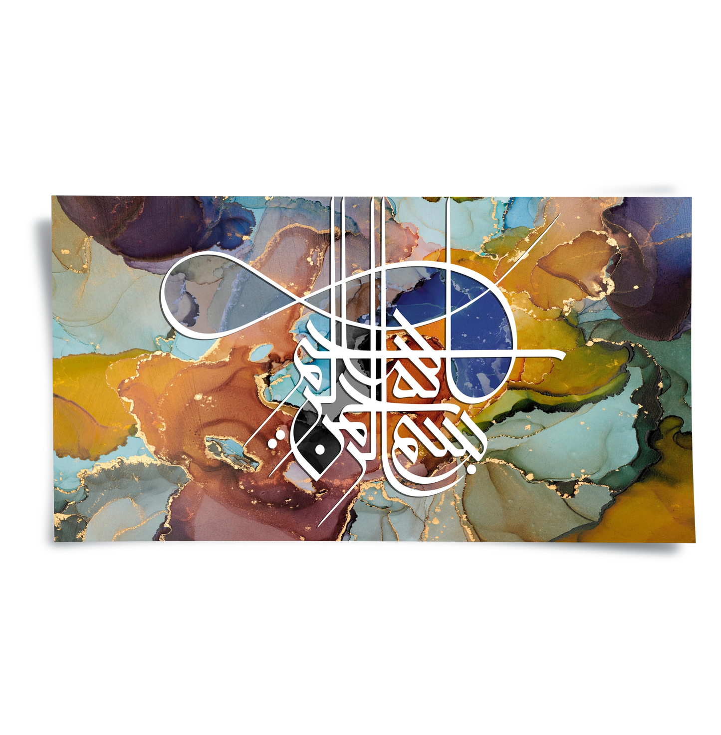 2Zen Brush Calligraphy - Poster