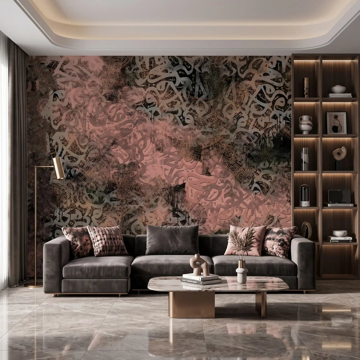 Rose Arabic Calligraphy Wallpaper Mural – Living Room