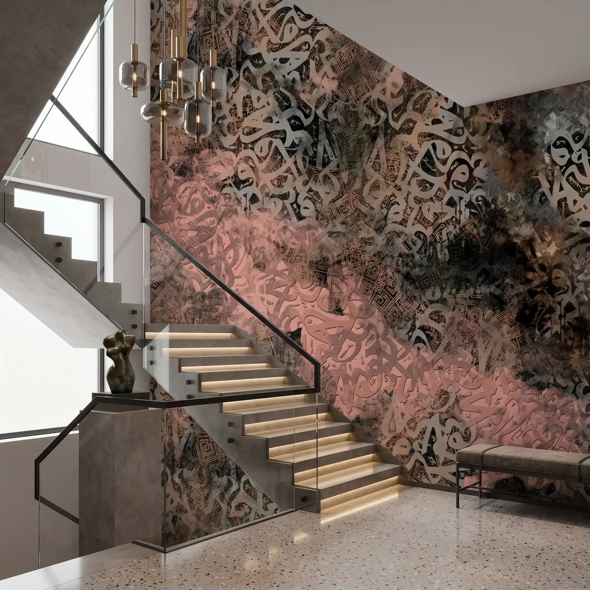 Rose Arabic Calligraphy Wallpaper Mural – Staircase
