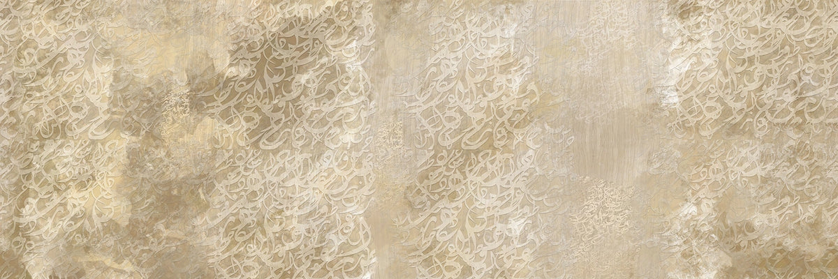 Sandstone Texture Wallpaper Mural – design